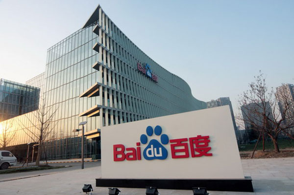 Baidu Semangati Menpar Arief Yahya Kejar Target Outbound Tiongkok