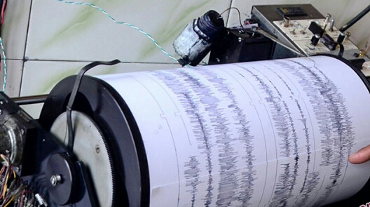Gempa 5.8 Skala Richter Guncang Bali