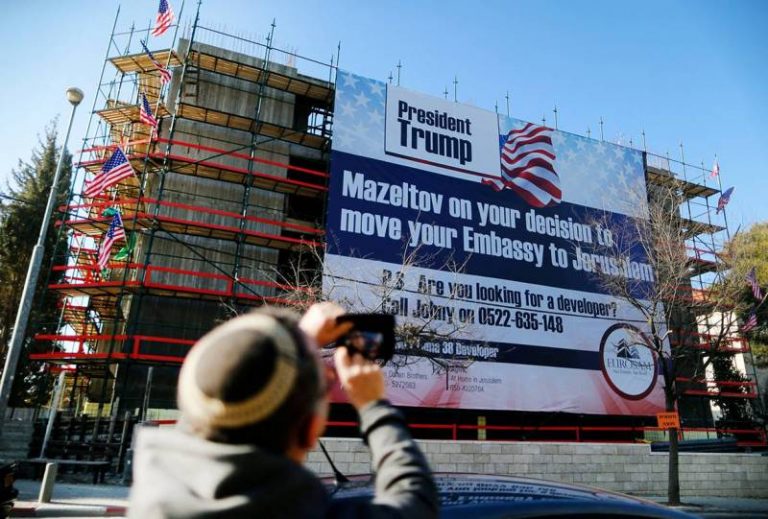 Kantor Kedubes AS Untuk Israel di Yerusalem Resmi Dibuka