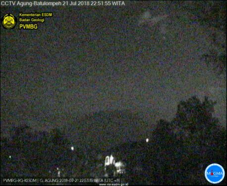 PVMBG Minta Aparat Berwajib Telusuri Penulis Palsu Soal Gunung Agung