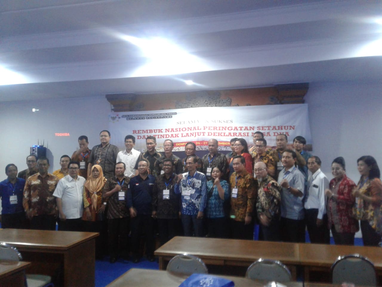 Tangkal Radikalisme, Para Rektor Rumuskan Metode Baru Penyampaian Materi 4 Pilar Kepada Kaum Milenial