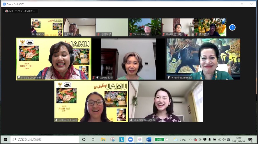 RBI Promosikan Jamu Sebagai Minumaan Sehat Tradisional Indonesia pada Warga Jepan