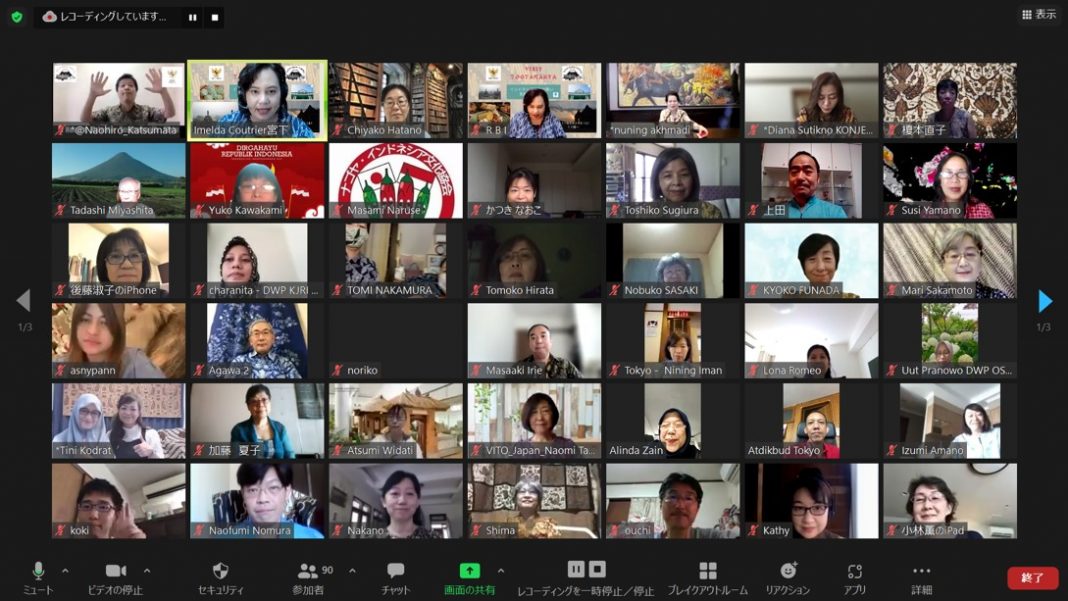 KBRI Tokyo dan KJRI Osaka Ajak Warga Jepang Wisata Virtual ke Yogyakarta