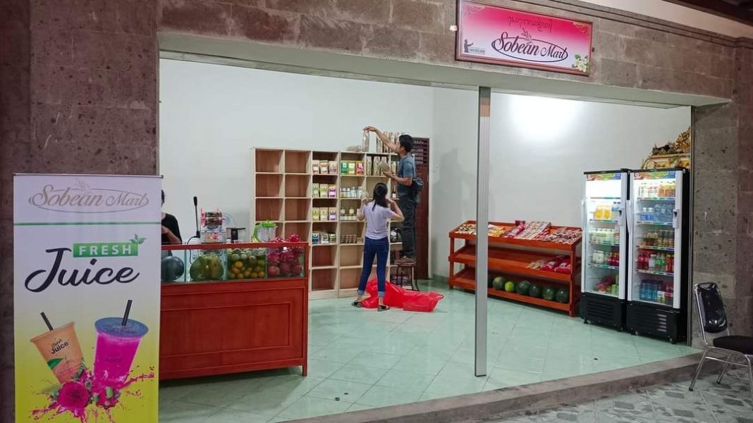 “Sobean Mart” Fasilitasi Pelaku UMKM Promosikan Produknya