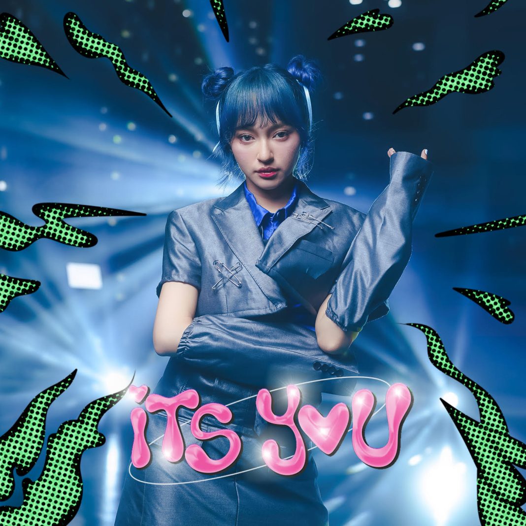 Indahkus Ungkapkan Perasaan Cinta Lewat Lagu “It’s You”