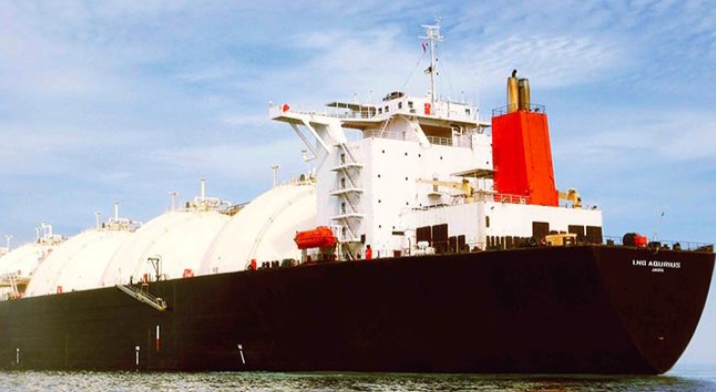 Tersangka Duugaan Korupsi Pengadaan LNG Blak Blakan