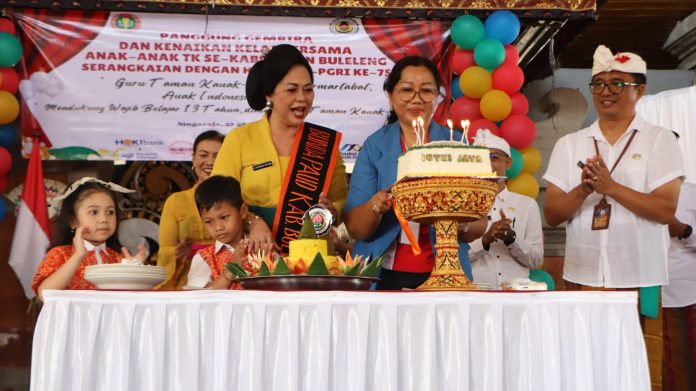 wis mei 66