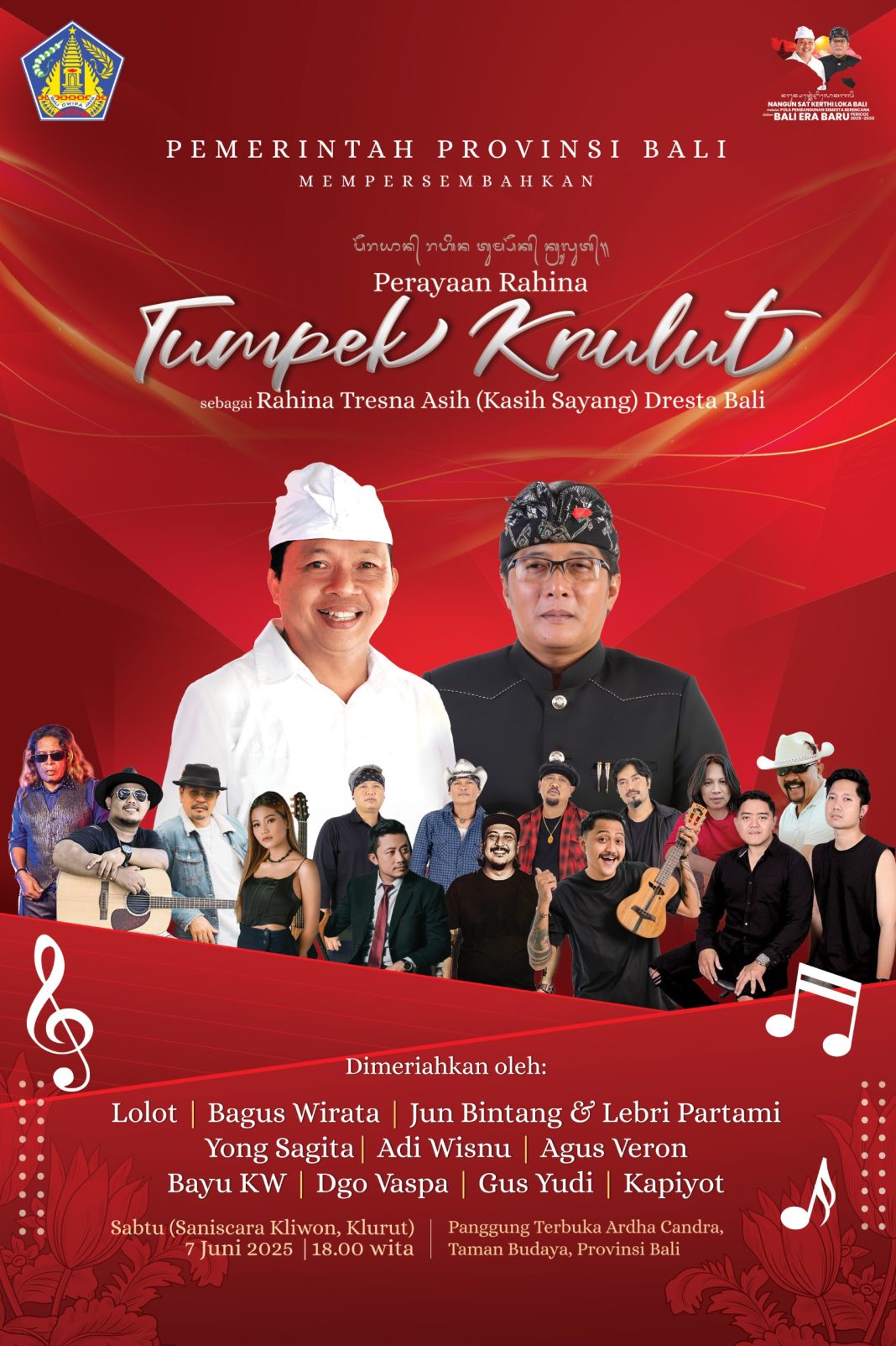 Rayakan Rahina Tumpek Krulut, Pemprov Bali Hadirkan Lolot dkk di Ardha Candra