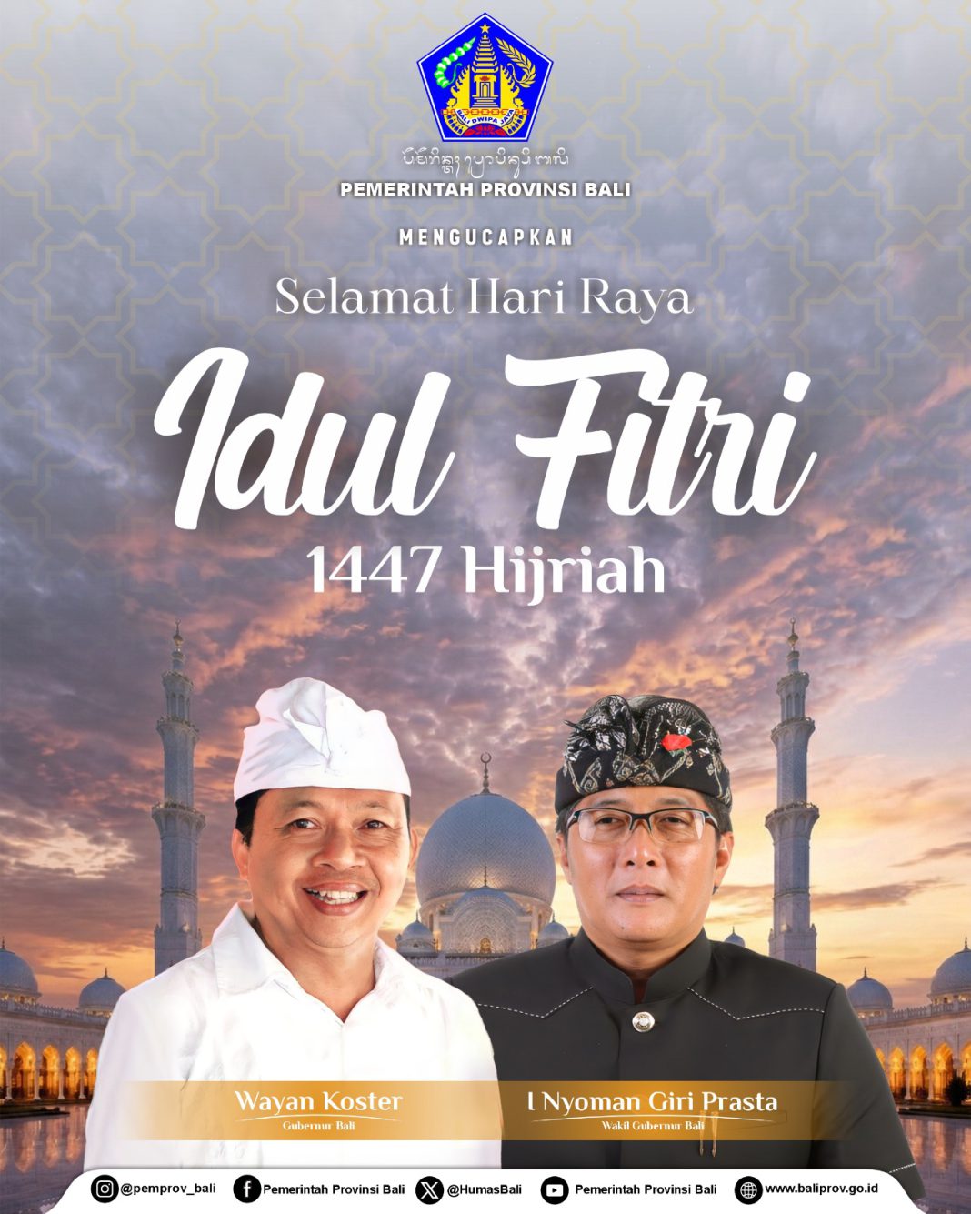 Pemerintah Provinsi Bali Mengucapkan Selamat Hari Raya Idulfitri 1447 Hijriah